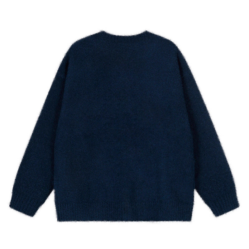 Cool Pattern Knit Sweater Loose Fit Open Front Top