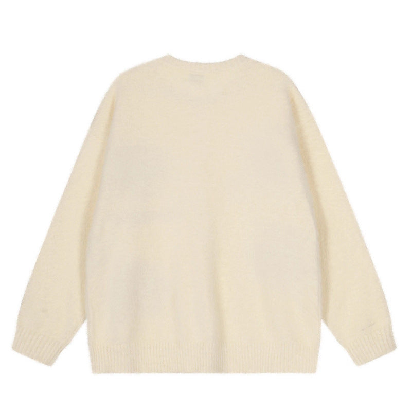 Cool Pattern Knit Sweater Loose Fit Open Front Top